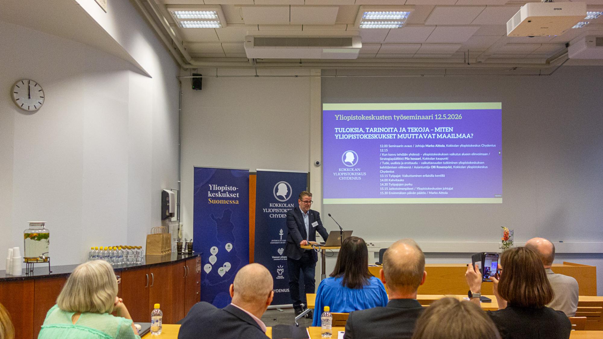 Yliopistokeskusten työseminaari Kokkolassa - 2026