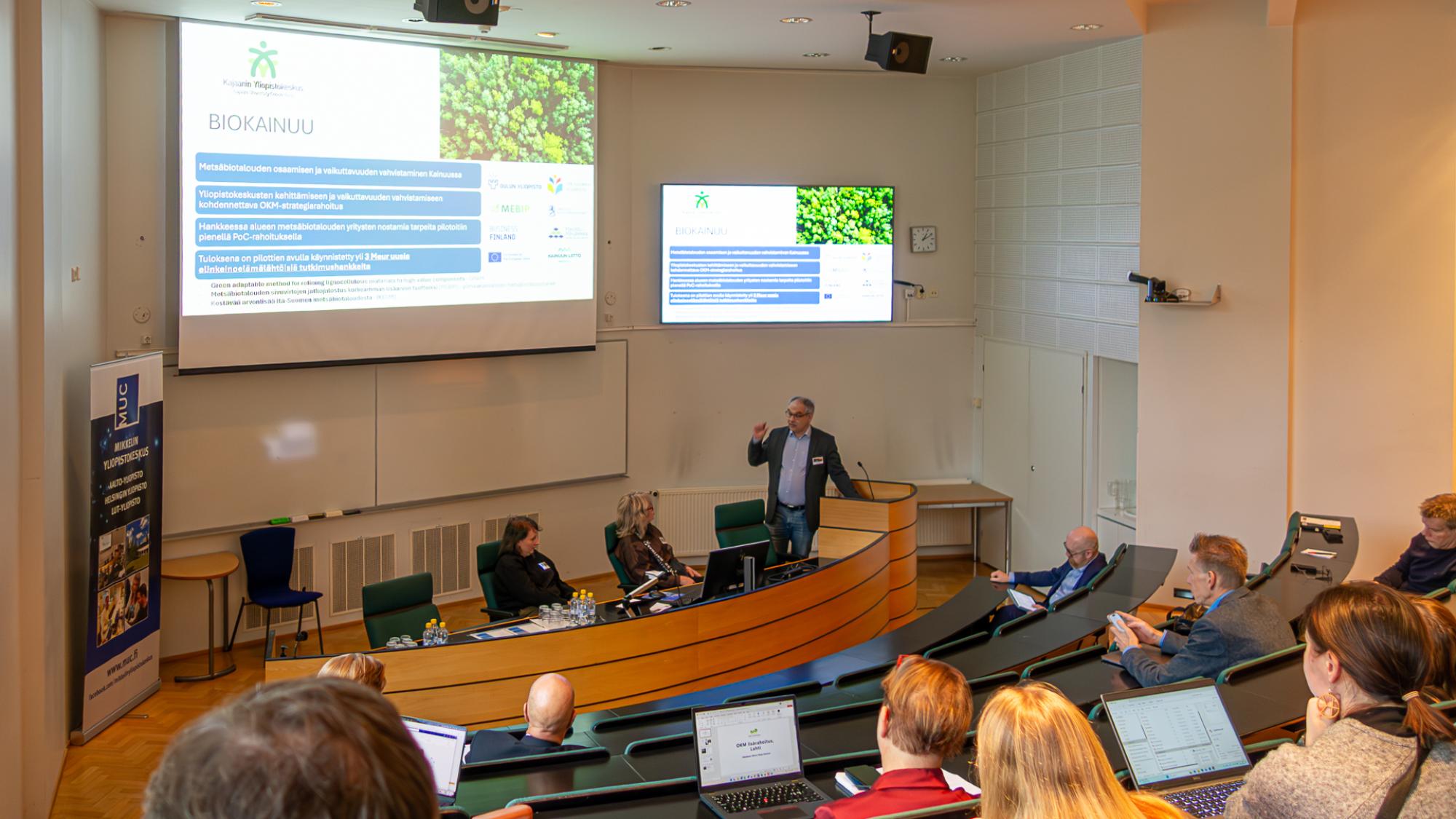 Johtaja Jarkko Räty, Kajaanin yliopistokeskus