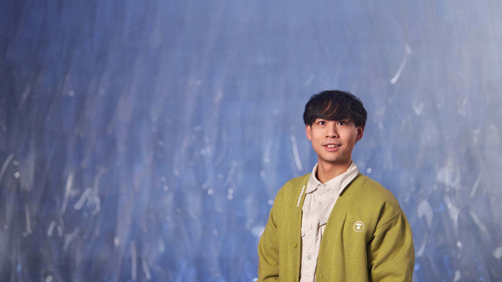 Portrait of Haoyu Chen