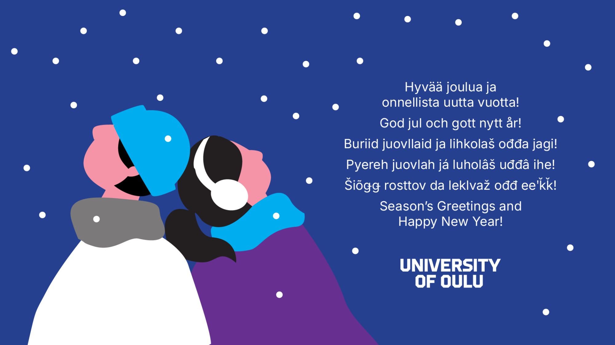 A drawing with the people standing back to back gazing at a starry, blue sky. Seasons greeting written in several languages.